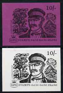 GB Great Britain 1968-70 Explorers - Livingstone 10s booklet cover proofs on bright purple card (as issued colour) and on white paper, both proofs printed one side only