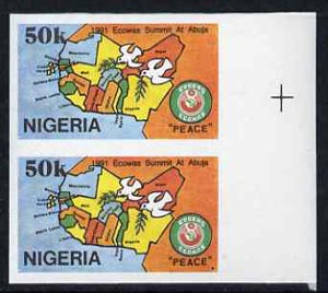 Nigeria 1991 Economic Commission of West African States Summit (ECOWAS) 50k imperf pair unmounted mint, SG 611var