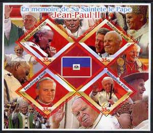 Haiti 2005 Tribute to Pope John Paul perf sheetlet containing 4 diamond shaped values plus label showing Flag of Haiti, unmounted mint