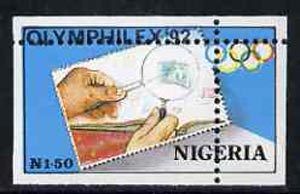 Nigeria 1992 'Olymphilex 92' Olympic Stamp Exhibition 1n50 with vert & horiz perfs misplaced, divided along margins so stamps are quartered unmounted mint SG 631var