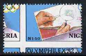 Nigeria 1992 'Olymphilex 92' Olympic Stamp Exhibition 1n50 with vert & horiz perfs misplaced, divided along perforations to show parts of 4 stamps unmounted mint SG 631var