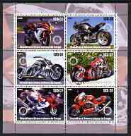 Congo 2003 Motorcycles perf sheetlet containing 6 x 135 cf values each with Rotary Logo, unmounted mint