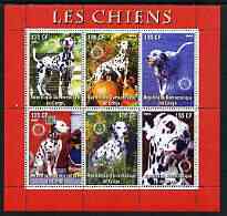 Congo 2003 Dogs (Dalmations) perf sheetlet #02 (red border) containing 6 values each with Rotary Logo, unmounted mint