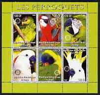Congo 2003 Parrots perf sheetlet #02 (green border) containing 6 values each with Rotary Logo, unmounted mint