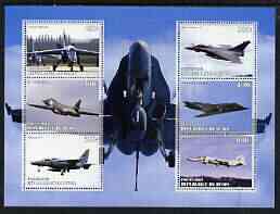 Benin 2003 Military Jets perf sheetlet containing 6 values unmounted mint