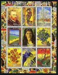 Somalia 2003 Paintings by Vincent Van Gogh #1 perf sheetlet containing 9 values unmounted mint (vertical format)