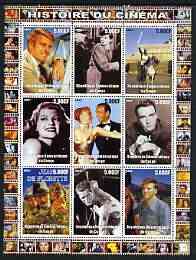 Congo 2003 History of the Cinema #13 perf sheetlet containing 9 values unmounted mint (Showing Fred & Ginger, Paul Newman, Burt Lancaster, etc)