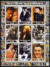 Congo 2003 History of the Cinema #15 perf sheetlet containing 9 values unmounted mint (Showing Michael Douglas & Clark Gable)