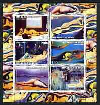 Benin 2003 Nudes in Art #02 perf sheetlet containing 6 values unmounted mint (works by Magritte x 2, Ray, Delvaux x 2 & Ernst)