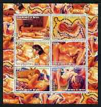 Benin 2003 Nudes in Art #09 perf sheetlet containing 6 values unmounted mint (works by Hess, Hardie, Spencer x 2 & Pearlstein x 2)