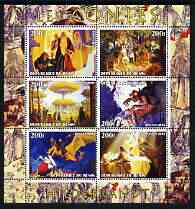 Benin 2003 Fairy Tales - paintings by Hildebrandt perf sheetlet containing 6 values unmounted mint