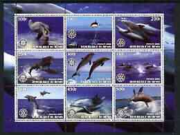 Benin 2003 Dolphins perf sheet containing 9 values each with Rotary Logo, unmounted mint