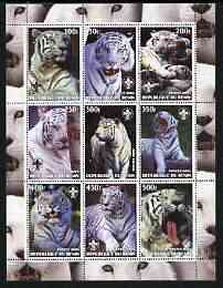 Benin 2003 Tigers #1 perf sheetlet containing set of 9 values each with Scouts Logo unmounted mint
