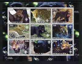 Benin 2003 Leopards perf sheetlet containing set of 9 values each with Scouts Logo unmounted mint