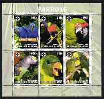 Benin 2003 Parrots #2 perf sheetlet containing 6 values each with Scouts Logo, unmounted mint