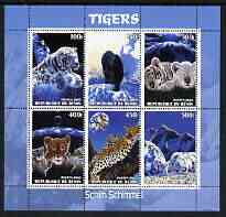 Benin 2003 Tigers #2 perf sheetlet containing 6 values unmounted mint
