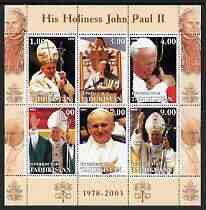 Tadjikistan 2003 Pope John Paul II perf sheetlet containing 6 values unmounted mint 