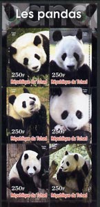 Chad 2003 Pandas perf sheetlet containing 6 values unmounted mint