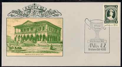 Australia 1982 Anpex 82 Stamp Exhibition 27c postal stationery envelope with special cancellation for 12th October (Official Opening)