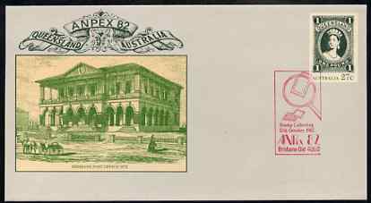 Australia 1982 Anpex 82 Stamp Exhibition 27c postal stationery envelope with special cancellation for 17th October (Last Day)