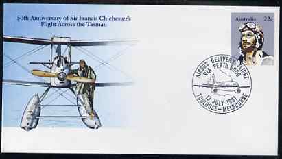 Australia 1981 50th Anniversary of Sir Francis Chichester's Flight Across the Tasman 22c postal stationery envelope with special illustrated Toulouse-Melbourne Airbus Flight cancellation