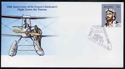 Australia 1981 50th Anniversary of Sir Francis Chichester's Flight Across the Tasman 22c postal stationery envelope with special illustrated 'Adelaide Airport' cancellation #2