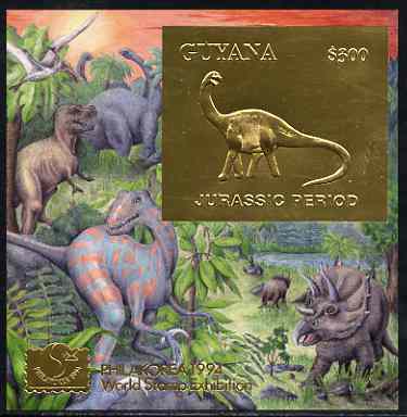Guyana 1994 Jurassic Period #1 $300 gold foil on card m/sheet (plain edges) with Philakorea 94 logo & imprint from a limited numbered edition