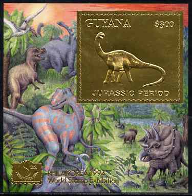 Guyana 1994 Jurassic Period #1 $300 gold foil on card m/sheet (saw-tooth edges) with Philakorea 94 logo & imprint from a limited numbered edition