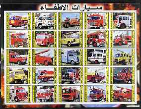 Djibouti 2003 Fire Engines #1 imperf sheetlet containing 25 values unmounted mint