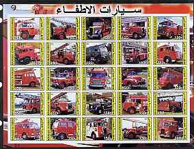 Djibouti 2003 Fire Engines #2 imperf sheetlet containing 25 values unmounted mint