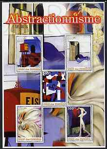 Comoro Islands 2005 Paintings (Abstract) large perf sheetlet containing 5 values unmounted mint