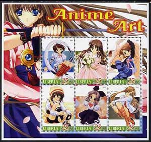 Liberia 2005 Animated Art #2 large perf sheetlet containing 6 values unmounted mint