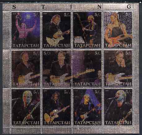 Tatarstan Republic 2000 Sting perf sheetlet containing 12 values printed on metallic foil unmounted mint
