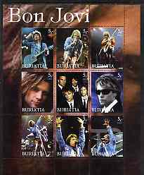 Buriatia Republic 2003 Bon Jovi #1 perf sheetlet containing set of 9 values (vert format) unmounted mint