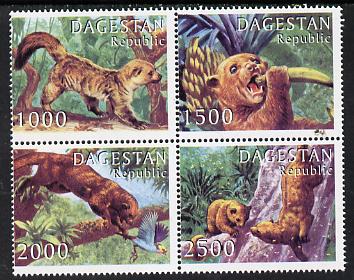 Dagestan Republic 1999 Kinkajous perf set of 4 values unmounted mint