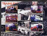 Congo 2005 British Steam Trains perf sheetlet containing set of 6 values unmounted mint