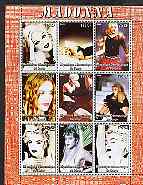 Congo 2005 Madonna #1 perf sheetlet containing set of 9 values unmounted mint