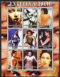 Congo 2005 Angelina Jolie #1 perf sheetlet containing 9 values unmounted mint