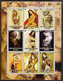 Congo 2004 Erotic Art of Erik Drudwyn perf sheetlet containing 9 values unmounted mint