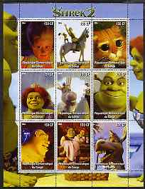 Congo 2004 Shrek 2 perf sheetlet containing 9 values unmounted mint