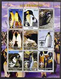 Congo 2004 Penguins perf sheetlet containing 9 values each with Scout Logo unmounted mint