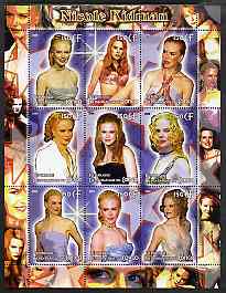 Congo 2005 Nicole Kidman perf sheetlet containing 9 values unmounted mint