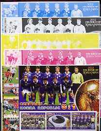 Somalia 2002 Football World Cup (Germany v Korea) large sheetlet containing 3 values, the set of 5 progressive proofs comprising the 4 individual colours plus all 4-colour composite (as issued) all unmounted mint