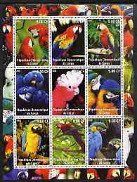 Congo 2002 Parrots perf sheetlet containing 9 values unmounted mint