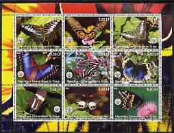 Congo 2002 Butterflies perf sheetlet containing 9 values each with Scout Logo unmounted mint