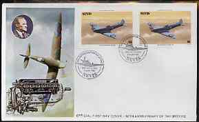 Nevis 1986 Spitfire $1 (Prototype K-5054) imperf pair on illustrated official cover with special first day cancel (as SG 372),
