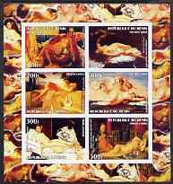 Benin 2003 Nudes in Art #07 imperf sheetlet containing 6 values unmounted mint (works by Delacroix, Courbet, Delaroche, Cabanel, Manet & ingres)