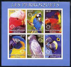 Congo 2003 Parrots imperf sheetlet #01 (blue border) containing 6 values each with Rotary Logo, unmounted mint