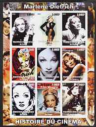 Congo 2003 History of the Cinema #02 imperf sheetlet containing 9 values unmounted mint (Showing Marlene Dietrich)