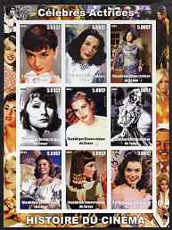 Congo 2003 History of the Cinema #05 (Actresses) imperf sheetlet containing 9 values unmounted mint (Showing Ingrid Bergman, Hedy Lamarr, Audrey Hepburn, Greta Garbo, Grace Kelly, Veronica Lake, Rita Hayworth, Liz Taylor & Marilyn)